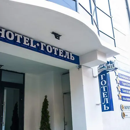 Hotel Blue Mountain *