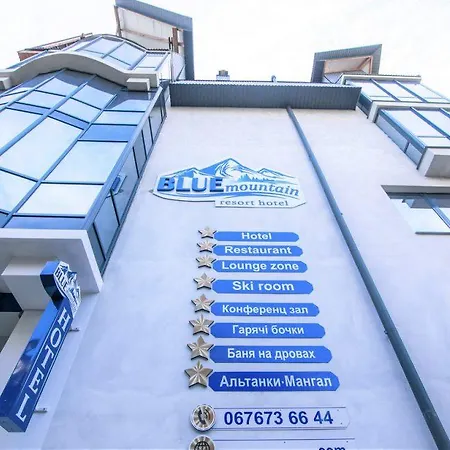 Hotel Blue Mountain