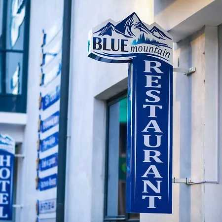 Blue Mountain فندق *