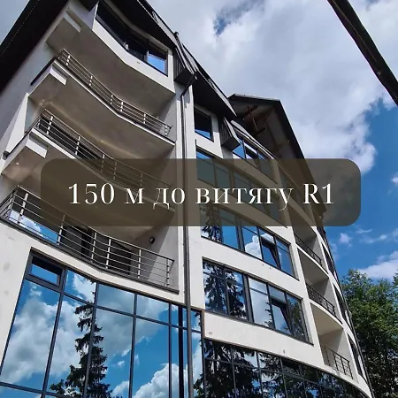 Blue Mountain Hotel *