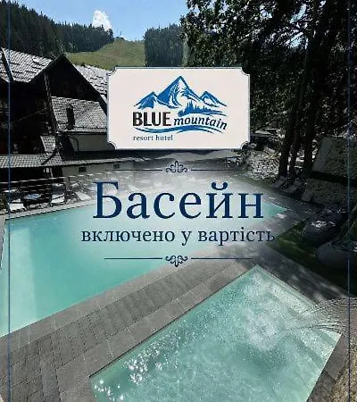 Blue Mountain Hotel Bukovel